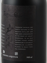 Load image into Gallery viewer, Togouchi Whiskey Liqueur Coffee