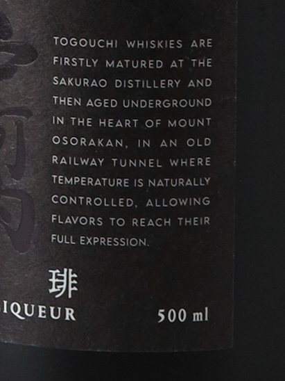 Togouchi Whiskey Liqueur Coffee