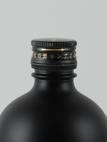 Togouchi Whiskey Liqueur Coffee