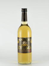 Load image into Gallery viewer, Japanese Rum Ryoma