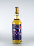 Liquid Treasures Isle of Jura 12 Years Old 2009
