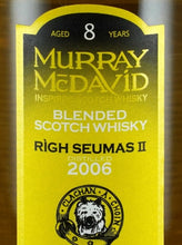 Load image into Gallery viewer, Murray McDavid Righ Seumas II 8 Years Old 2006