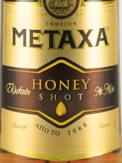 Metaxa Honey Shot