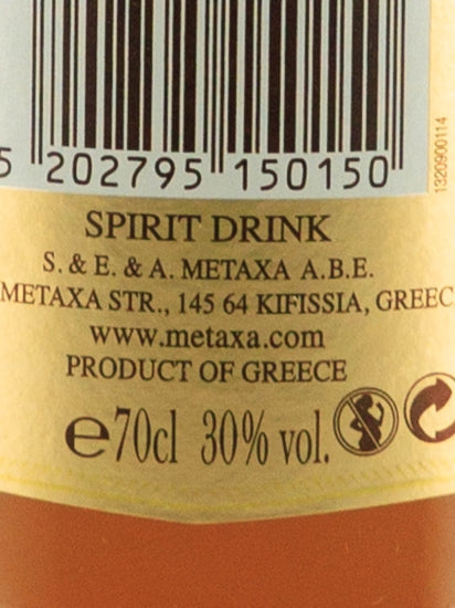 Metaxa Honey Shot