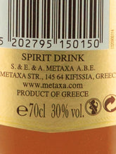 Load image into Gallery viewer, Metaxa Honey Shot