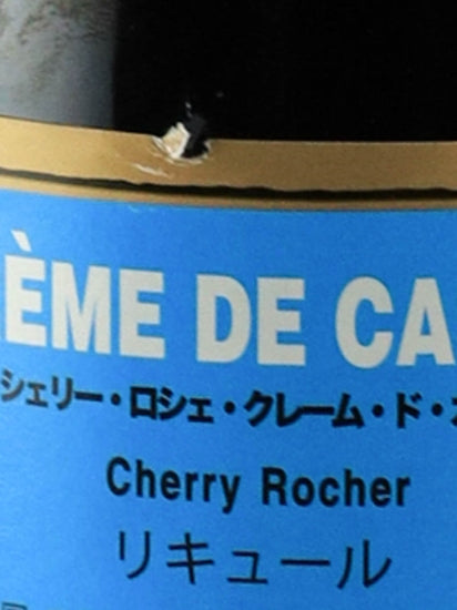 Chery Roche Creme de Cassis