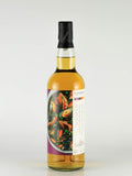 Dornoch Islay Single Malt 30 Years Old 1990