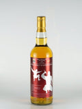 Acorn & Aren Trading Lochindaal 10 Years Old 2010