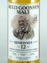 Load image into Gallery viewer, Ault Goonsy's Malt Benrinnes 12 Years Old 2009 55.2%