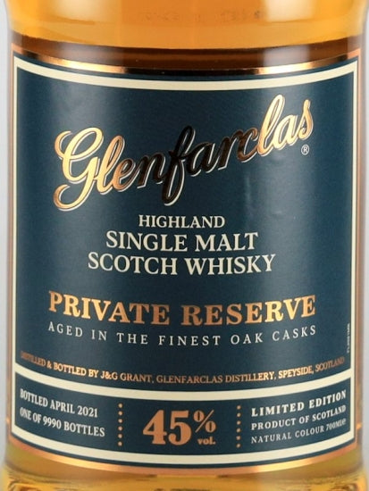Glenfarclas Private Reserve 2021