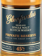 Load image into Gallery viewer, Glenfarclas Private Reserve 2021