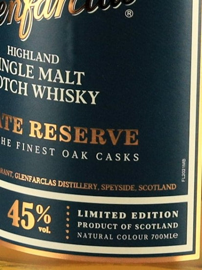 Glenfarclas Private Reserve 2021