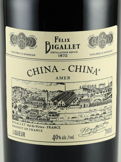 Giffard Bigarreau Cin Cin