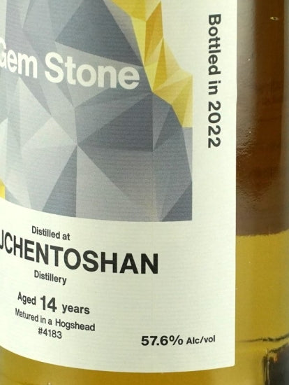 Gemstone Auchentoshan 14 Years Old 2007