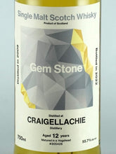 Load image into Gallery viewer, Gemstone Craigellachie 12 Years Old 2009