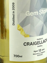 Load image into Gallery viewer, Gemstone Craigellachie 12 Years Old 2009