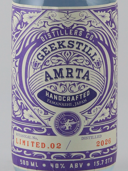 Amrta Gin Ltd02 2026