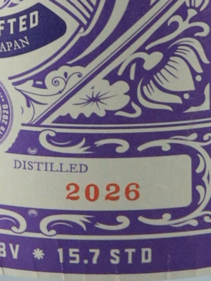 Amrta Gin Ltd02 2026