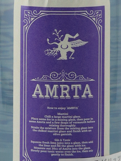 Amrta Gin Ltd02 2026