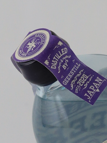 Amrta Gin Ltd02 2026