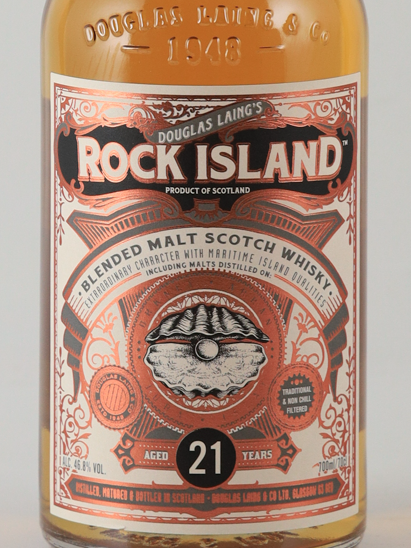 Rock Island 21 Years Old