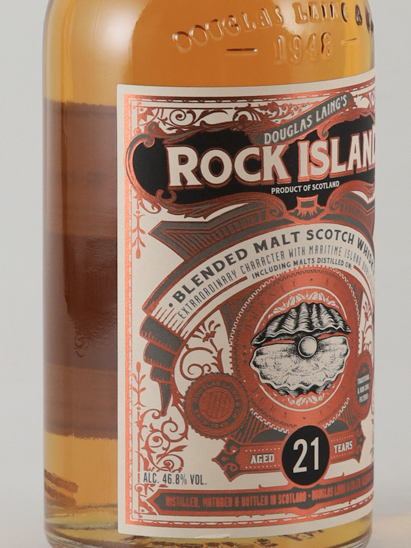 Rock Island 21 Years Old
