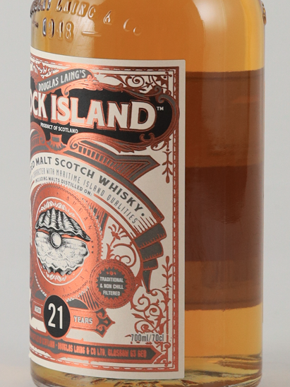 Rock Island 21 Years Old