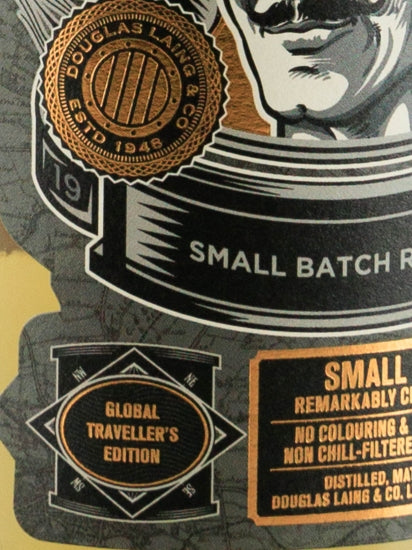 The Epicurean Global Traveler's Edition 1L