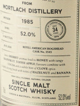 Load image into Gallery viewer, Connoisseur's Choice Cask Strength Mortlach 34 Years Old 1985