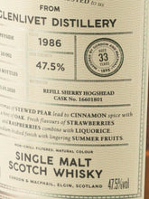 Load image into Gallery viewer, Connoisseur's Choice Cask Strength Glenlivet 33 Years Old 1986
