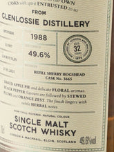 Load image into Gallery viewer, Connoisseur's Choice Cask Strength Glenlossie 32 Years Old 1988
