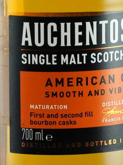 Auchentoshan American Oak
