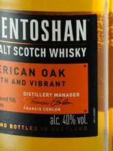 Load image into Gallery viewer, Auchentoshan American Oak