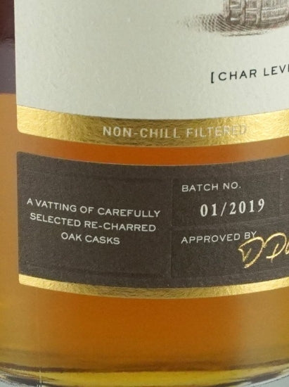 Bimber Single Malt Richard Oak Cask