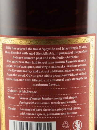 McNairs Rum Reek Peated 10 Years Old Cask Strength Batch 1