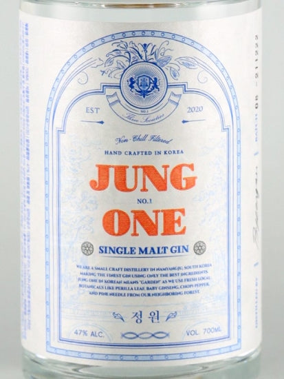 Jung One Gin