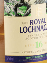 Load image into Gallery viewer, Royal Lochnagar 16 Years Old Special Release 2021