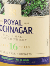 Load image into Gallery viewer, Royal Lochnagar 16 Years Old Special Release 2021