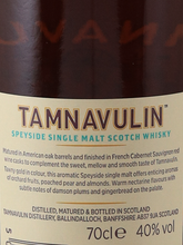 Load image into Gallery viewer, Tamnavulin Red Wine Cask French Cabernet Sauvignon