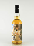 Amahagan World Malt Madoromi Barmaid Bottle Ibuki Kibo