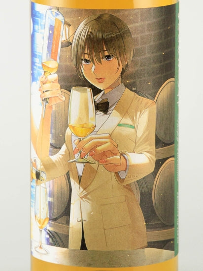 Amahagan World Malt Madoromi Barmaid Bottle Ibuki Kibo