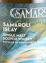 Load image into Gallery viewer, Samaroli Islay 2021 Edition
