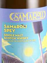 Load image into Gallery viewer, Samaroli Spey 2021 Edition Linkwood