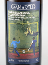 Load image into Gallery viewer, Samaroli Caribbean Soul Rum 2021 Edition