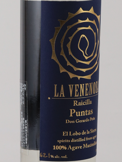 La Venenosa Puntas
