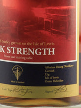 Load image into Gallery viewer, Abhainn Dearg Rioja Wine Cask Cask Strength