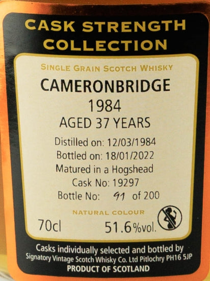 Signatory Vintage Cameronbridge 37 Years Old 1984