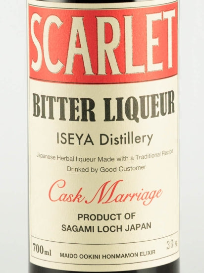 Scarlet Cask Ridge Batch 4 30.5%