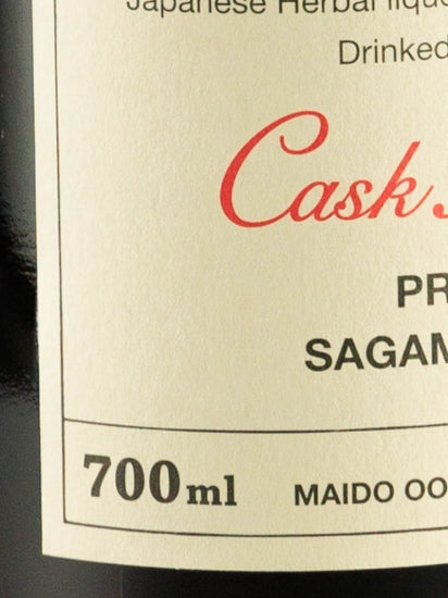 Scarlet Cask Ridge Batch 4 30.5%