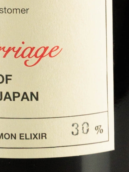 Scarlet Cask Ridge Batch 4 30.5%